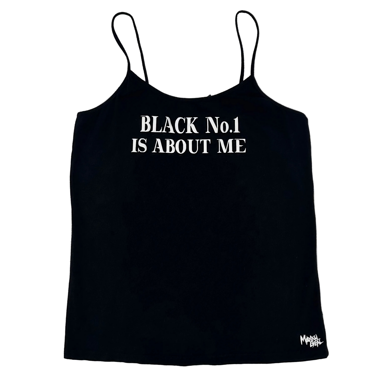 BLACK No.1 IS ABOUT ME Tank - XL