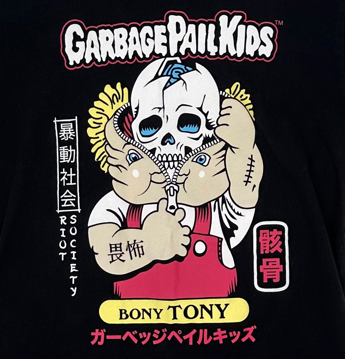 Garbage Pail Kids Bony Tony T-Shirt